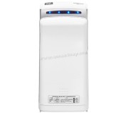 Uscator electric pentru maini Interhasa HSD-A1688 (White/Silver)